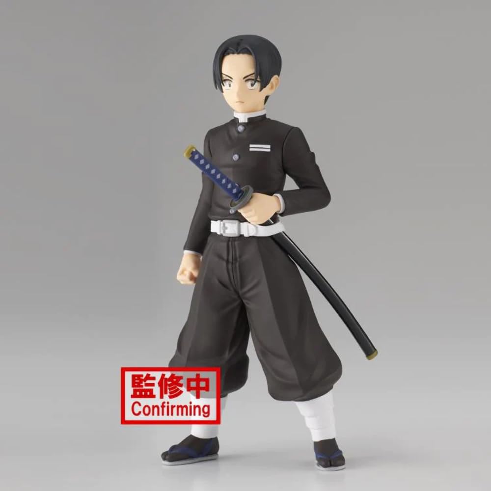 Banpresto Demon Slayer - Murata - Figurine 15cm Banpresto Demon Slayer - Murata - Figurine 15cm
